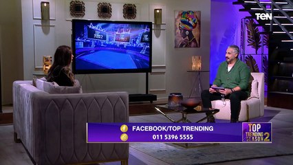 خبر زواج الفنانة بسنت من طيار فاجأنا كلنا.. وده سبب انفصالهم