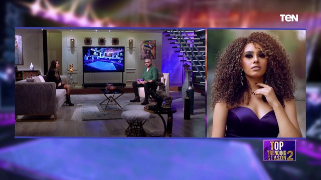 توب تريندينج | لقاء خاص مع الفنانة بسنت النبراوي للحديث عن أهم أعمالها الفترة الماضية