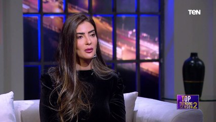 بسنت النبراوي ترفض مسلسل مهم بسبب بدلة رقص.. اعرف التفاصيل