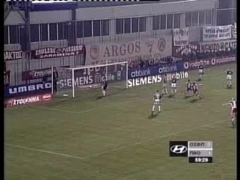 OSFP-PAO1-1
