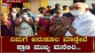 CM BS Yeddyurappa Full Bangalore City Rounds | TV5 Kannada