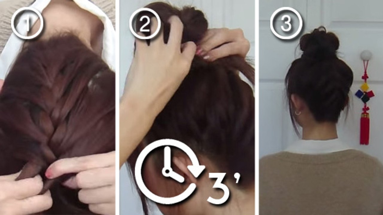 Ce chignon tressé à l'envers est très tendance. Vous allez voir qu'il est facile à réaliser !