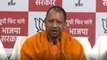 UP set an example in Covid management, says CM Yogi