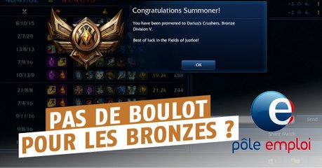 League of Legends : votre skill ingame pourrait vous permettre d'avoir un job