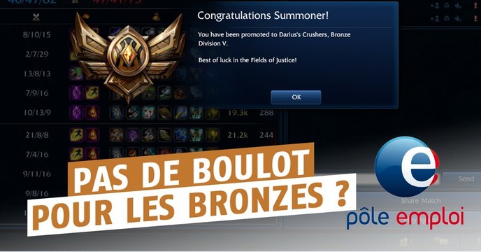 League of Legends : votre skill ingame pourrait vous permettre d'avoir un job