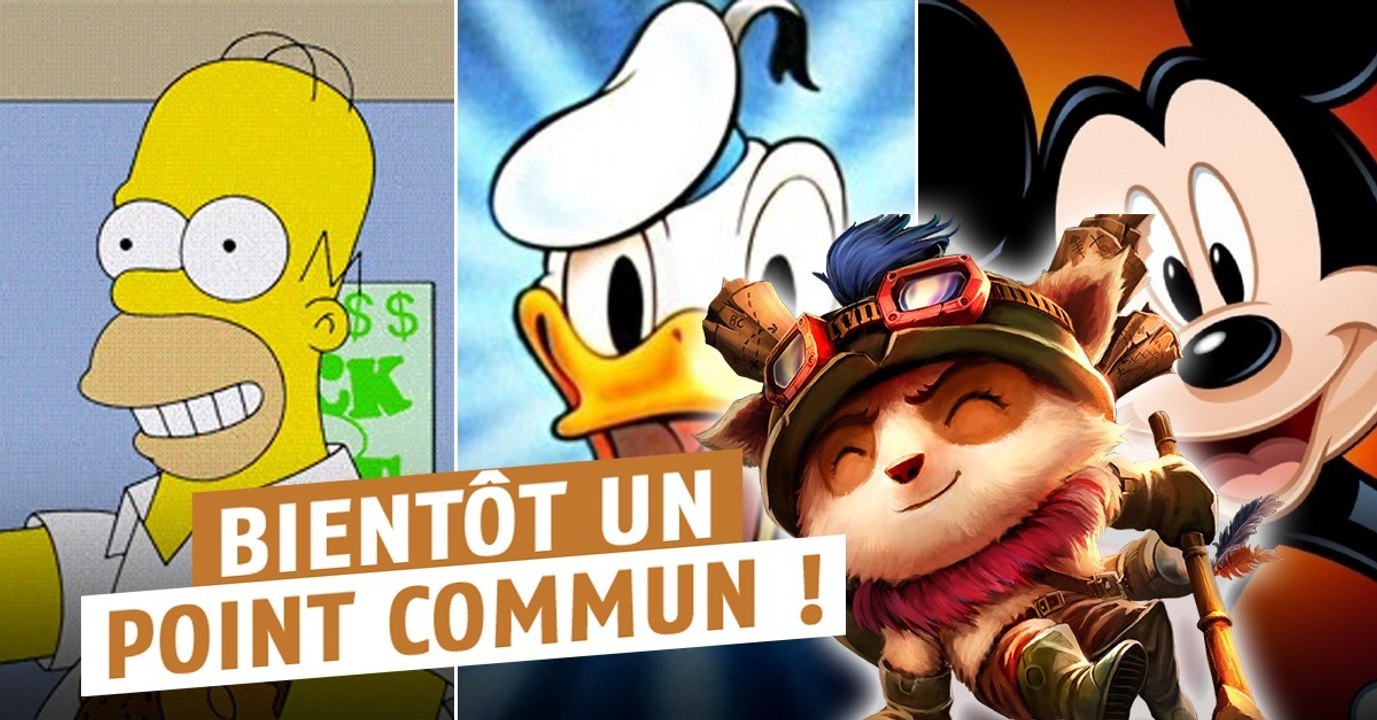 League of Legends : tous les yordles vont recevoir un changement au prochain patch