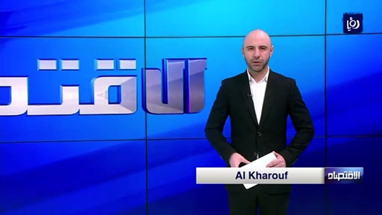 ارتفاع حجم حوالات الأردنيين العاملين بالخارج إل...