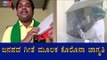 ಜನಪದ ಗೀತೆ ಮೂಲಕ ಕೊರೊನಾ ಜಾಗೃತಿ | Corona Awareness Song | Gadag | TV5 Kannada