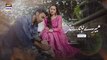 Mere HumSafar Episode 6- Presented by Sensodyne [Subtitle Eng]- 3rd February 2022 -ARY Digital Drama