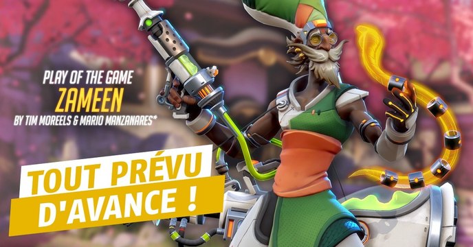 Overwatch : les héros du projet Titan avaient un autre aspect