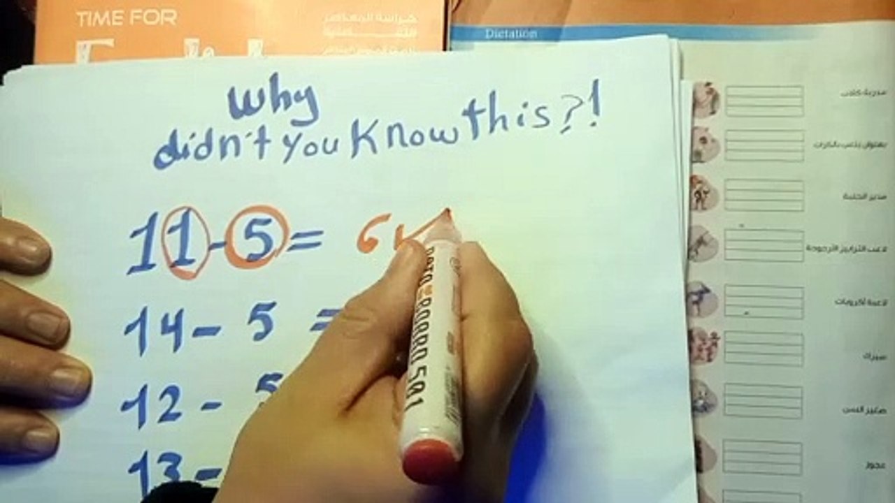 Why didn't you know that?