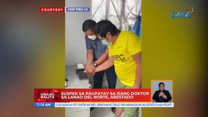 Suspek sa pagpatay sa isang doktor sa Lanao del Norte, arestado | UB
