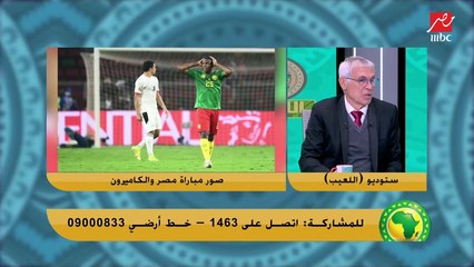 Download Video: كوبر: لازم كيروش يسيب اللعيبة تفرح النهارده.. وحسام حسن يرد مفيش وقت للفرحة