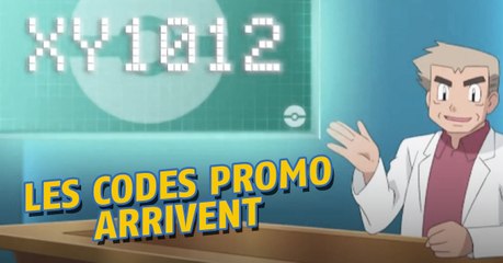 Pokémon Go : des codes pour recevoir des récompenses exclusives vont faire leur apparition