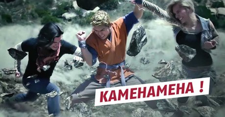 Ce trailer d'un fan film Dragon Ball Z va vous donner envie de voir le film entier