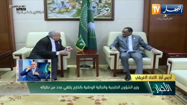 دبلوماسية: رمطان لعمامرة يجري محادثات مع عدد من نظرائه الأفارقة