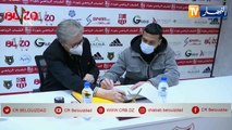 شباب بلوزداد يقدم لاعبه الجديد زغبة علي مهدي
