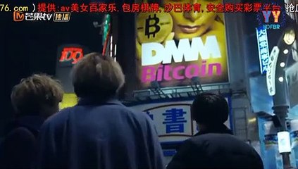 [Sub Indo] Pandora's Box ep. 2