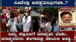 ಕೊರೊನಾ ಟೆಸ್ಟ್​ ಮಾಡೋದೇ ತಪ್ಪಾ..? | Mandya News | MLC Srikantegowda | TV5 Kannada