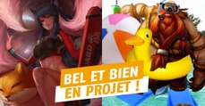 League of Legends : on sait quels sont les champions qui auront un skin pool party cette année