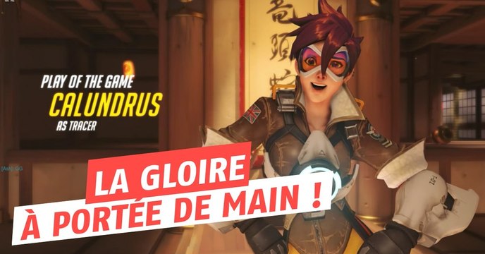 Overwatch : il sera bientôt possible de frimer sur les réseaux sociaux avec ses POTG