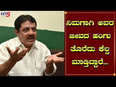 ಜೀವದ ಹಂಗು ತೊರೆದು ನಿಮಗಾಗಿ ಕೆಲಸ ಮಾಡ್ತಿದ್ದಾರೆ | Zameer Ahmed | Asha Workers | TV5 Kannada