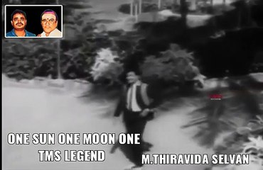 T. M. SOUNDARARAJAN LEGEND VOL 1142