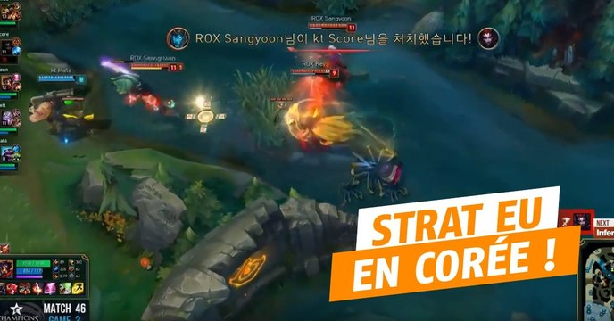 League of Legends : une fois n'est pas coutume, les coréens se sont inspirés d'une stratégie européenne