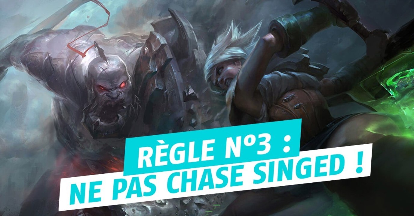 League of Legends : si vous ne connaissez pas ces 5 règles de base, vous êtes un noob