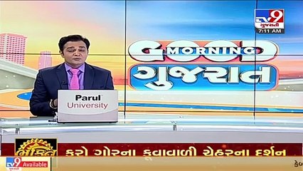 SMC politics heats up over bribing corporators _Surat _Gujarat _Tv9GujaratiNews