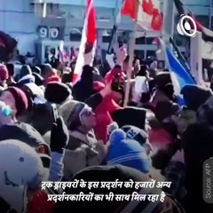 Canadian PM, Family Moved To Secret Location Amid Protests