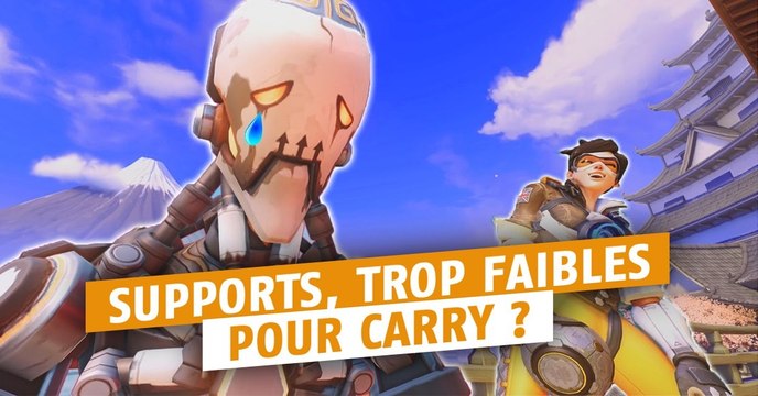Overwatch : les supports sont-ils trop faibles pour carry dans Overwatch ?