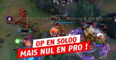 League of Legends : les stratégies qui fonctionnent en soloQ mais pas du tout en pro