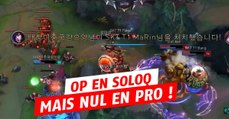 League of Legends : les stratégies qui fonctionnent en soloQ mais pas du tout en pro