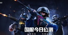 CS GO arrive enfin en Chine, et les joueurs vont être gâtés