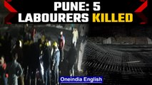 Pune: 5 labourers dead as portion of under construction mall collapses | Oneindia News