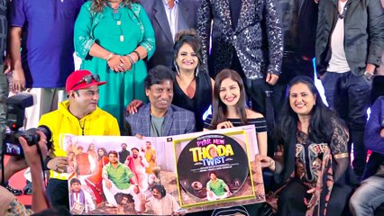 Saumya Tandon, Raju Srivastav & Others Attends Trailer & Music Launch Of "Pyaar Mein Thoda Twist"