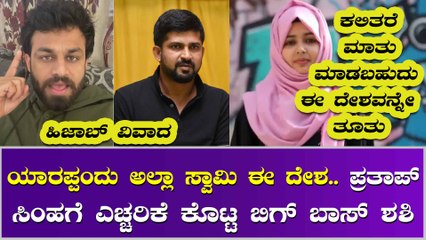 ಬಿಜೆಪಿ ಯವರಿಗೆ ಹಿಂದೂ ವೋಟ್ ಬೇಕು, ಕಾಂಗ್ರೆಸ್ ನವರಿಗೆ ಮುಸ್ಲಿಂ ವೋಟ್