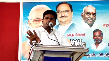 முதல்வர் காணொலியில் பேசுகிறார்! உதயநிதி துபாயில் இருக்கிறார்! எல்லா ஓட்டும் பாஜகவுக்குதான்.. அண்ணாமலை