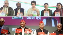 UP Elections 2022: Congress Manifesto VS SP Manifesto | Priyanka Gandhi | Oneindia Telugu