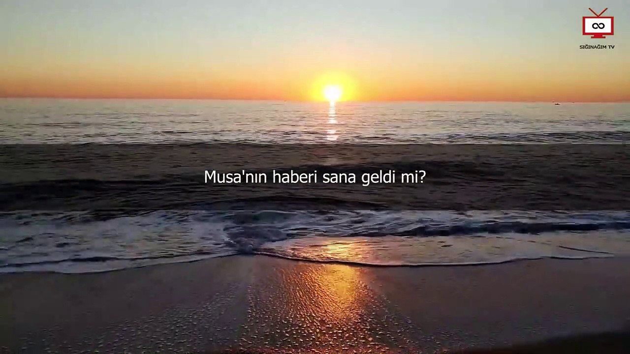 Before you go to the psychologist, listen to this surah.
