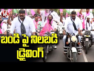 Minister Gangula Kamalakar Bike Rally, Against PM Modi Comments | V6 News