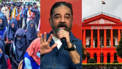 Hijab Row: Lok Sabha నుంచి వాకౌట్ చేసిన  విపక్ష ఎంపీలు..| Oneindia Telugu