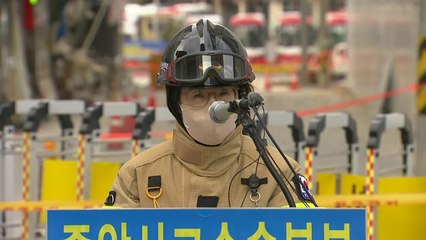 [현장영상+] 붕괴 아파트 27층 매몰자, 발견 열흘 만에 수습 / YTN