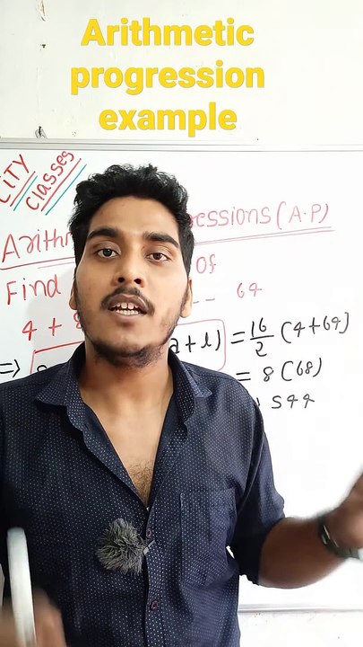 Arithmetic progression example | Arithmetic progression example in hindi | arithmetic progression example mathematical tool #cityclasses