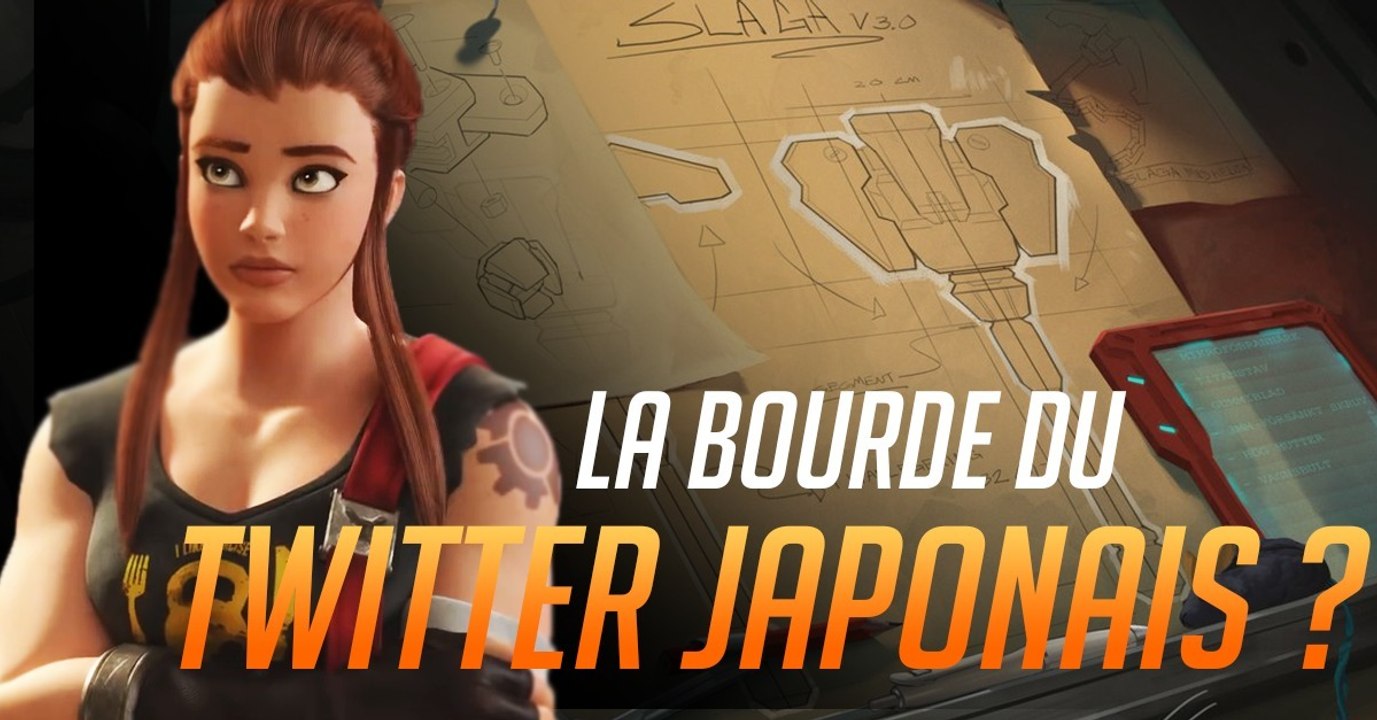Overwatch : le nouveau champion, Brigitte est leaké par le twitter officiel japonais !