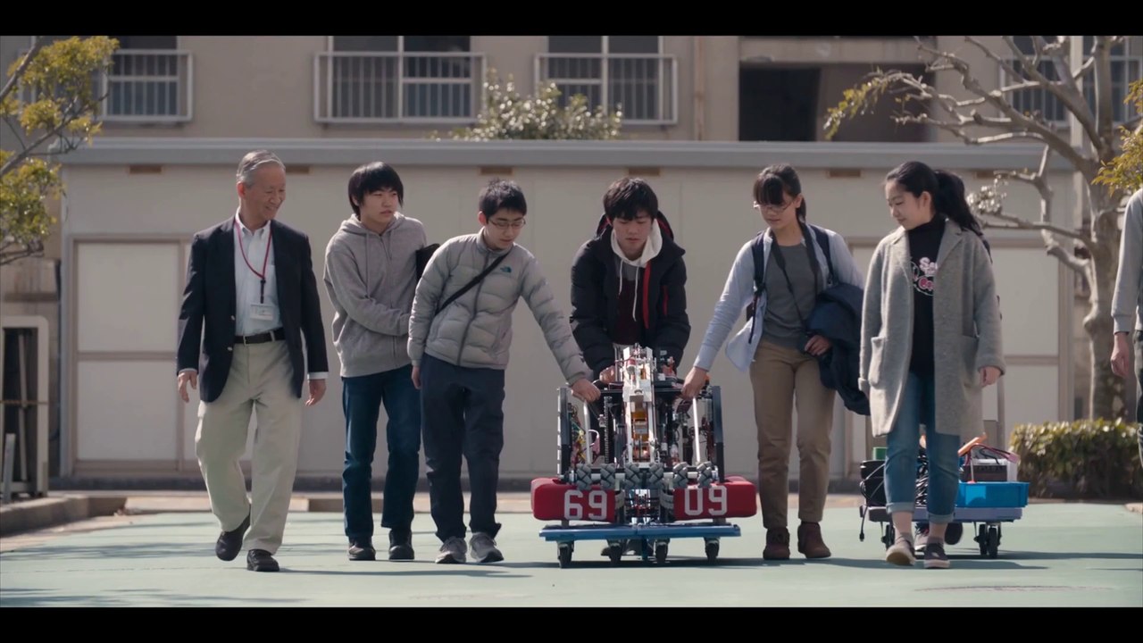 More Than Robots Trailer Deutsch German (2022)