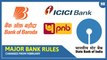 SBI, PNB, BoB, ICICI customers alert! Major bank rules changed from February, check details