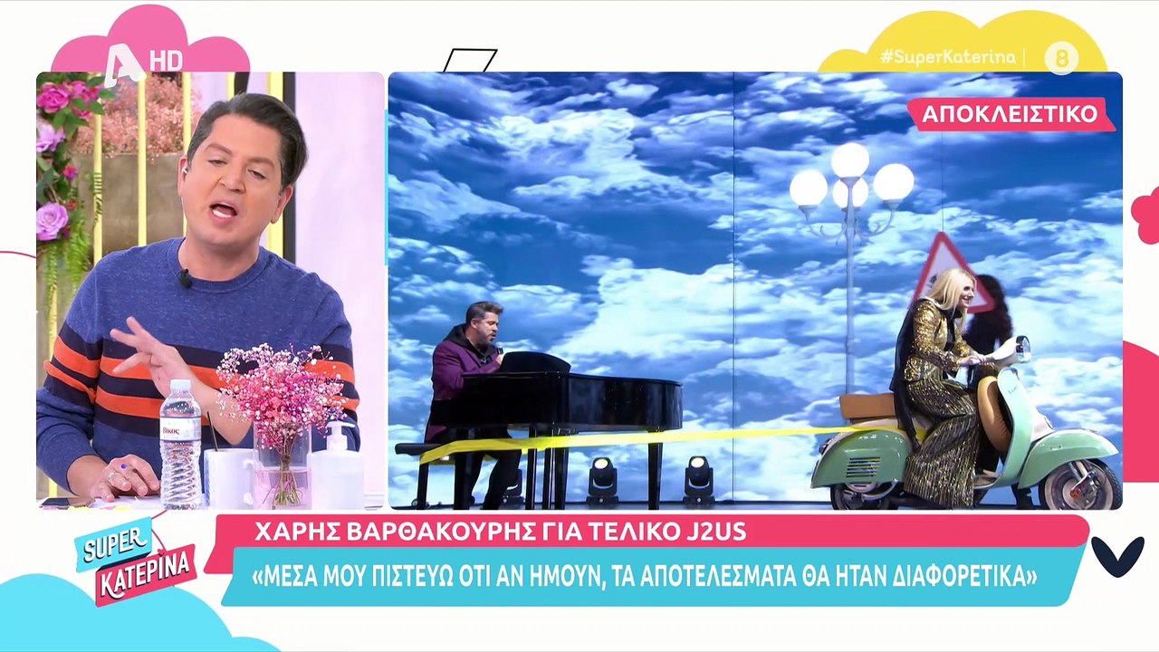 Ανδρέας Μικρούτσικος: Οι νέες μπηχτές για τον Σ...