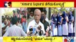 BS Yediyurappa Denies To React On Hijab Controversy Of Udupi District